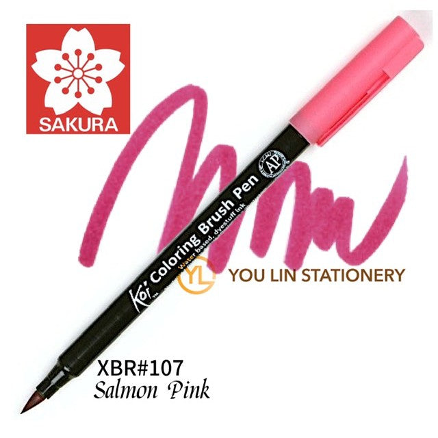 Sakura Koi Coloring Brush Pen