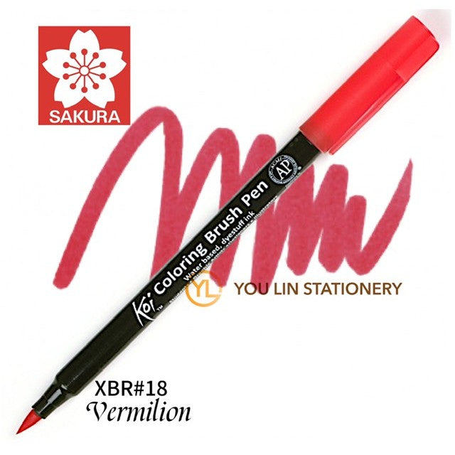 Sakura Koi Coloring Brush Pen