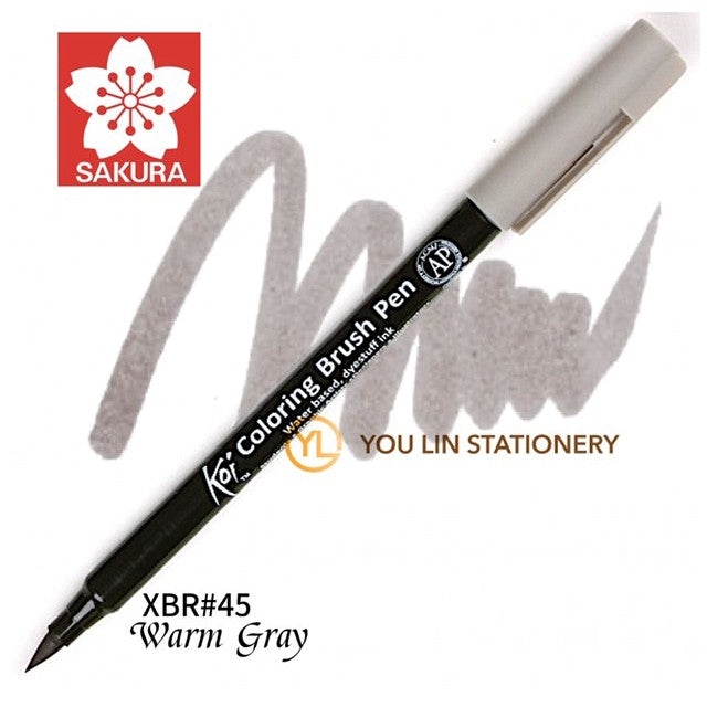 Sakura Koi Coloring Brush Pen