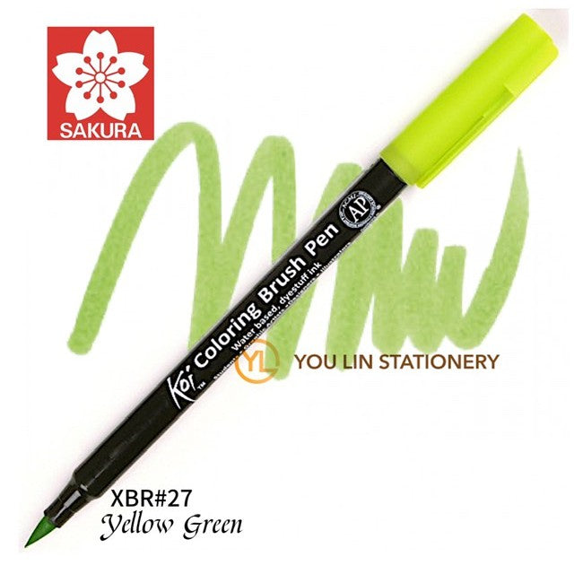 Sakura Koi Coloring Brush Pen