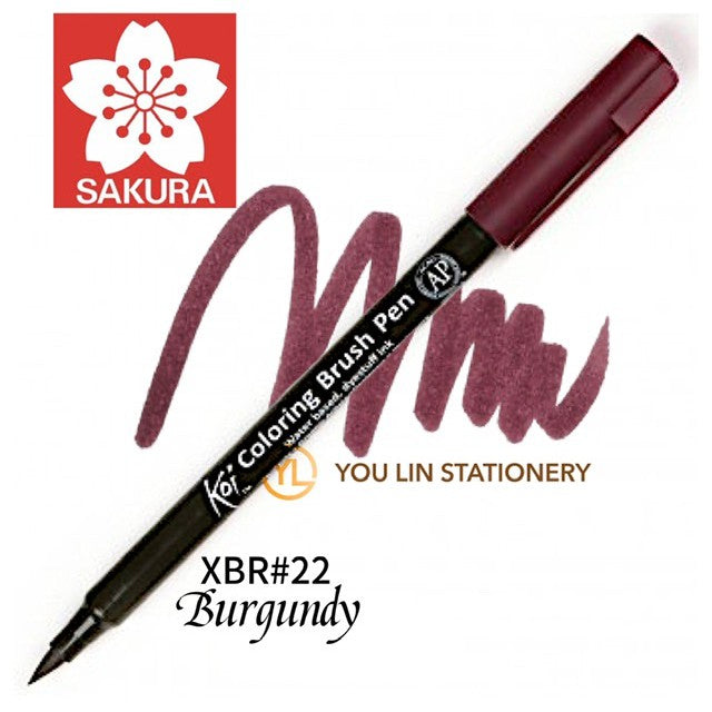 Sakura Koi Coloring Brush Pen