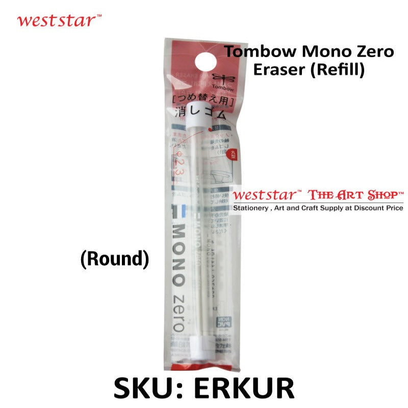 Tombow Mono Zero Refill - ROUND | 2pcs/pkt