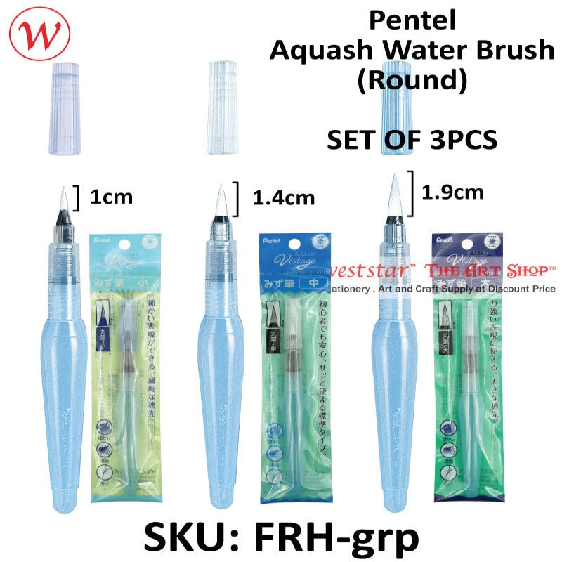 Pentel Aquash Water Brush Set (Fine+Med+Large)