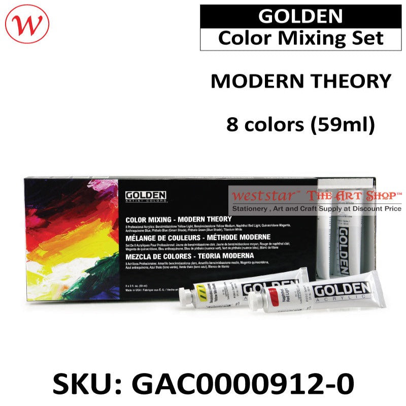 Golden Heavy Body Color Mixing Set - Modern Theory | (8colors * 59ml)