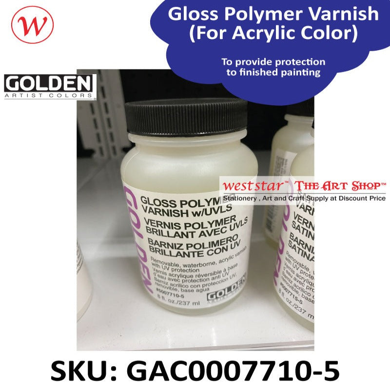 GOLDEN Gloss Polymer Varnish 237ml | (For Acrylic Color)