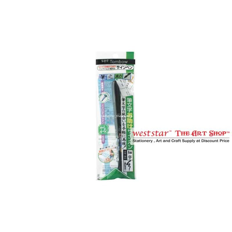 Tombow Calligraph Pen GCD 112