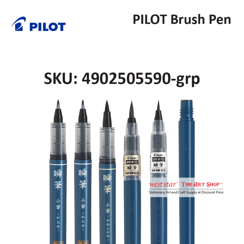 PILOT Brush Pen -grp