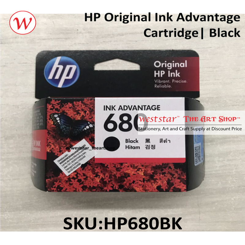 HP Original Ink Advantage Cartridge