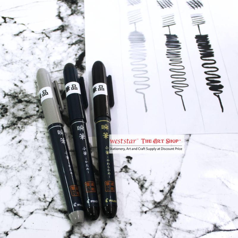 PILOT Brush Pen -grp