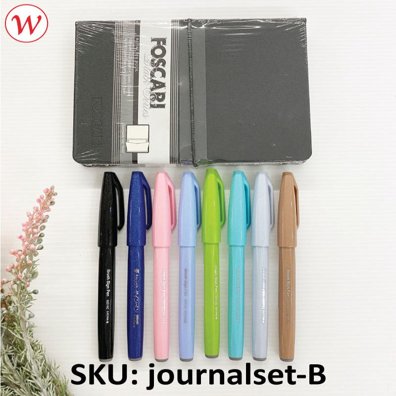 Journal Set - B