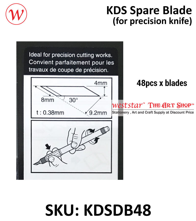 KDS Art Knife Spare Blade DB-48 (For Pen Knife)-NOTINUSED