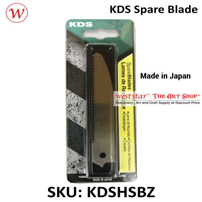 KDS Saw Blade HSB-Z (KDSHSBZ)