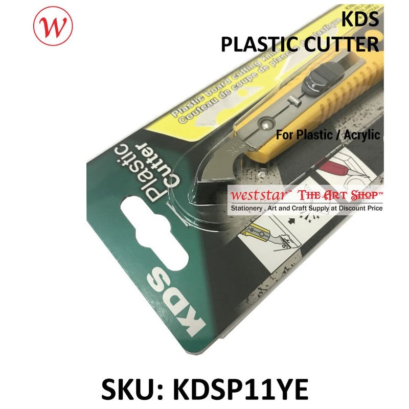 KDS Plastic Cutter / Acrylic Sheet Cutter / Perspex Cutter | P-11YE