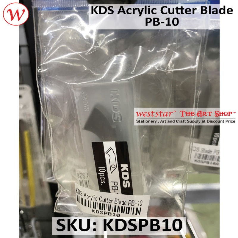 KDS Acrylic Cutter Blade / Plastic Cutter Blade | PB-10 (For cutter P-11YE)