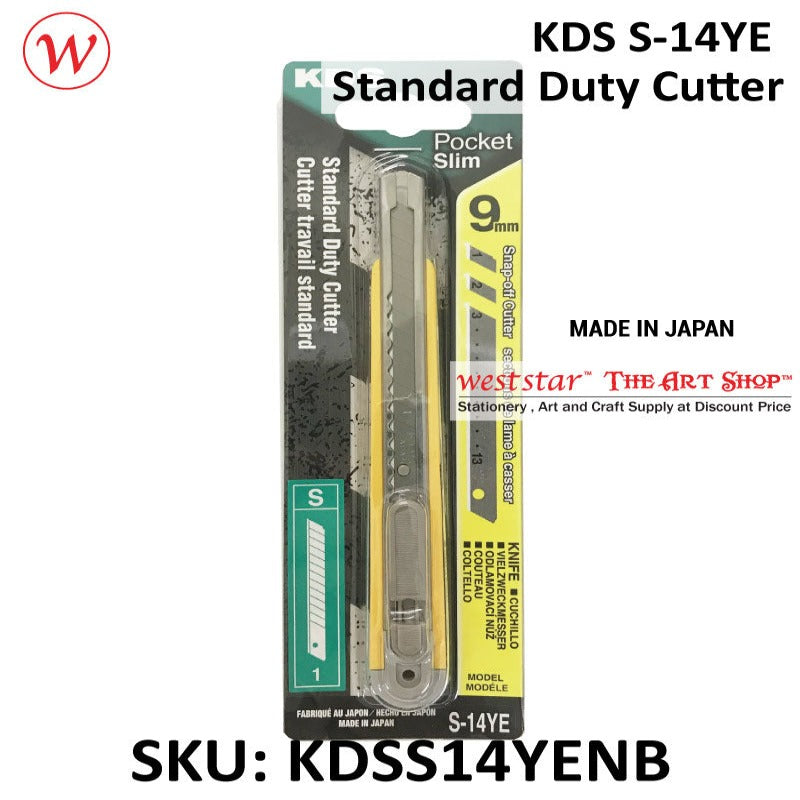 KDS Pocket Slim Cutter S-14YE