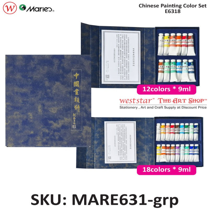 Marie's Artist Chinese Painting | 9ml