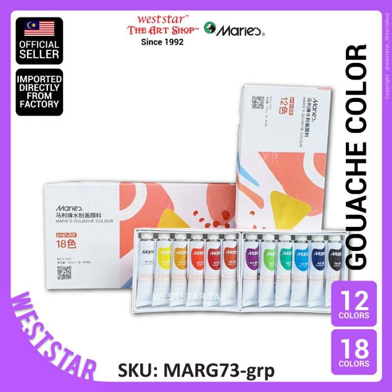 Marie's Gouache Colour Set | 12ml