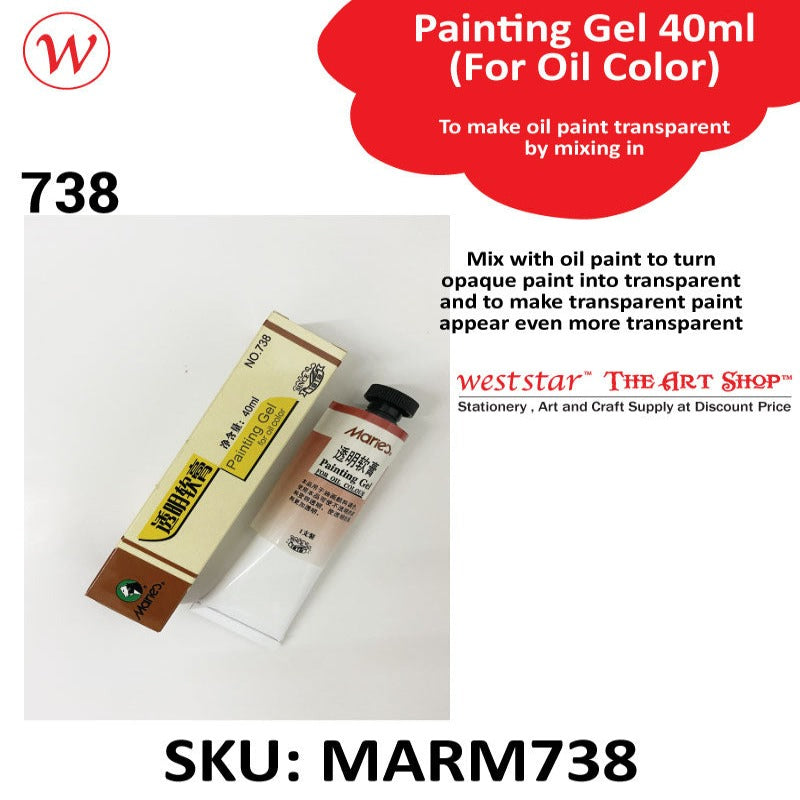 Marie's Painting Gel 40ml (No. 738) | For Oil Color