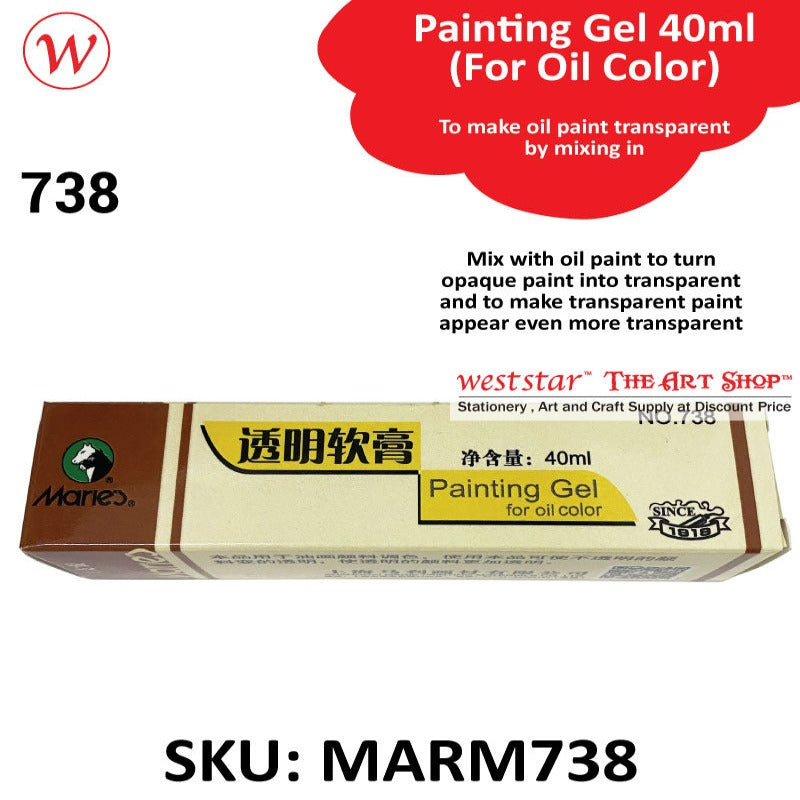 Marie's Painting Gel 40ml (No. 738) | For Oil Color