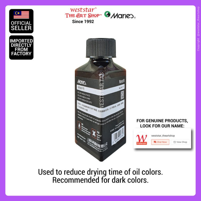 Marie's Museum Siccative Harlem (Dark), Drying medium, Reducing drying time of oil color | 100ml