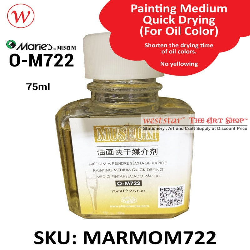 Maries Museum-Painting Medium Quick Dry O-M722 - 75ml | (For Oil Color)