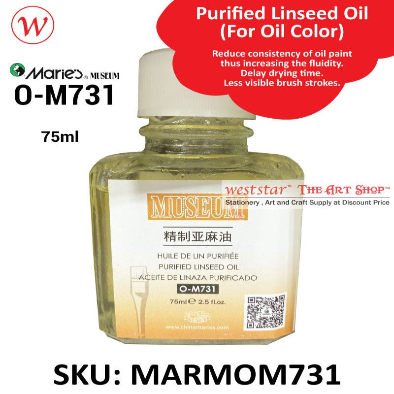 Maries Museum-Purified Linseed Oil O-M731 - 75ml | (For Oil Color)
