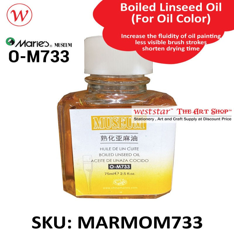Marie's Museum Boiled Linseed Oil - O-M733 - 75ml | (For Oil Color)