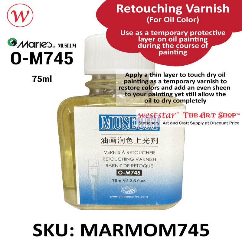 Marie's Museum - Retouching Varnish O-M745 - 75ml | (For Oil Color)