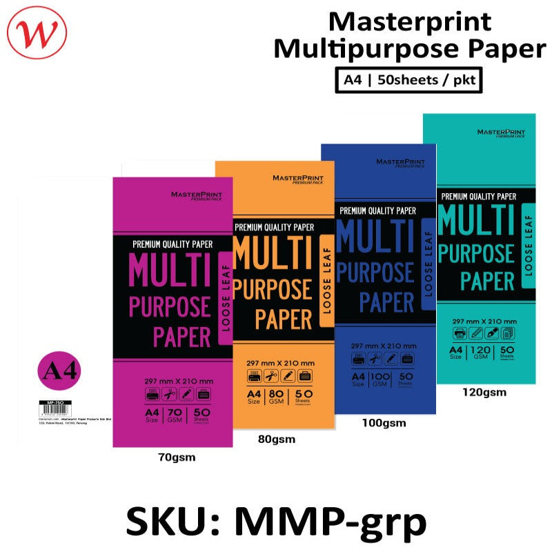 Masterprint Multi-Purpose Paper | A4 * 50sheets