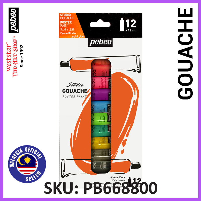 Pebeo Studio Gouache Set (12ml) 12colors