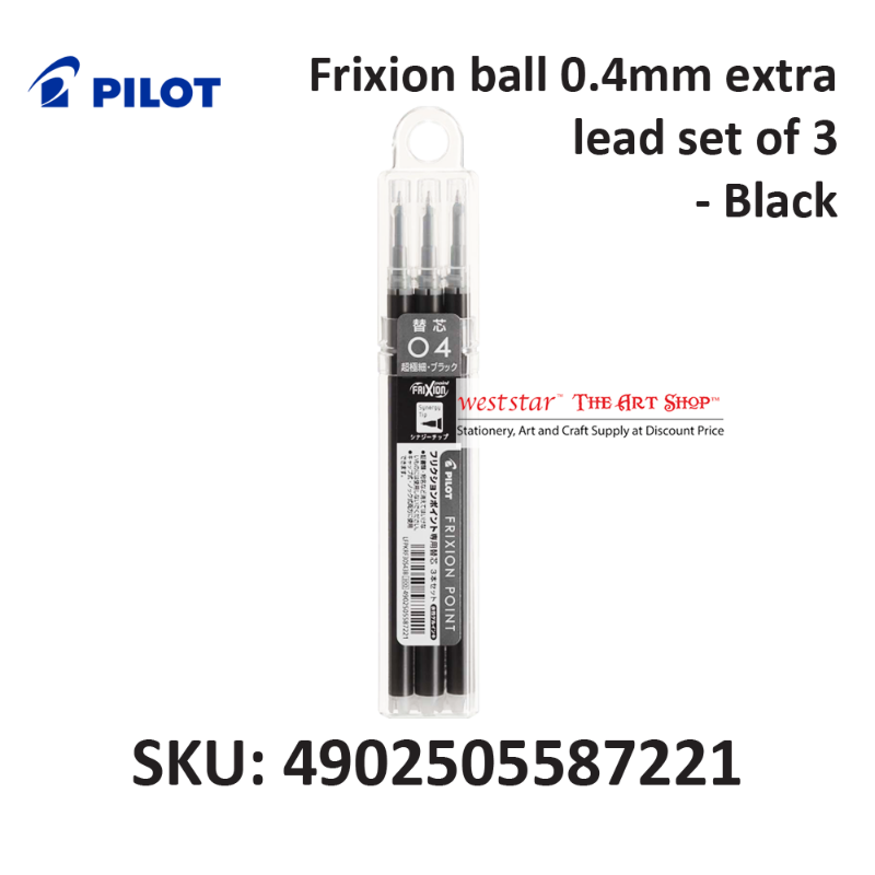 Frixion ball 0.4mm extra lead set of 3- Black