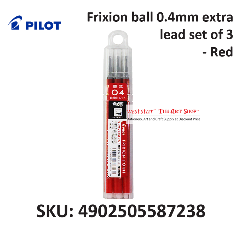 Frixion ball 0.4mm extra lead set of 3- Red