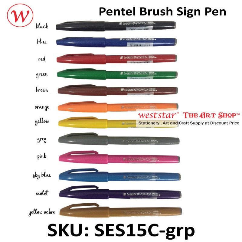 Pentel Touch Brush Pen