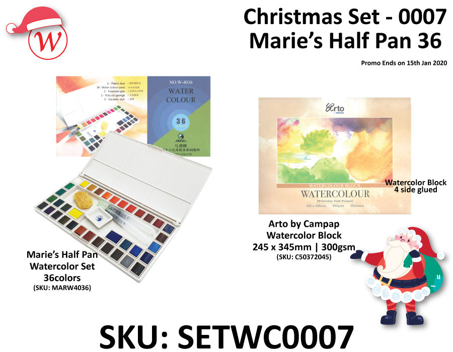 Christmas Set 0007 (Advanced) - Marie's Half Pan Watercolor Set | 36colors
