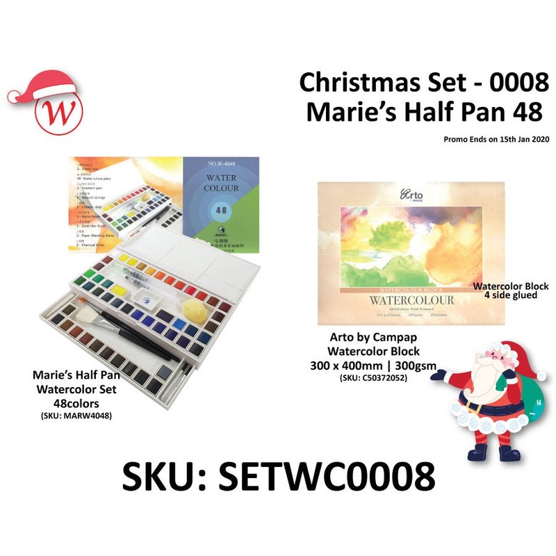 Christmas Set 0008 (Advanced) - Marie's Half Pan Watercolor Set | 48colors