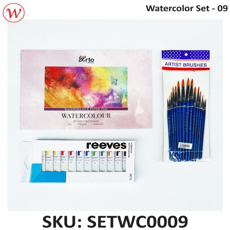 Studio Entry Watercolor Set - 09