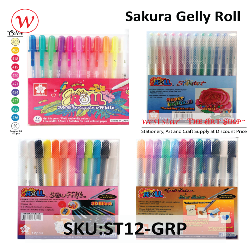 Sakura Gelly Roll