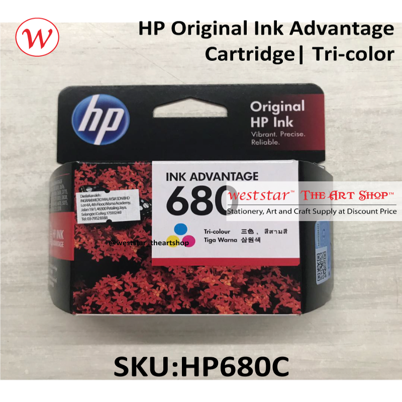 HP Original Ink Advantage Cartridge