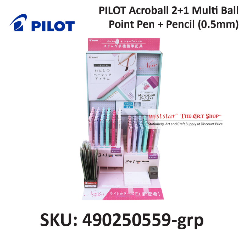 PILOT Acroball 2+1 Multi Ball Point Pen + Pencil (0.5mm)-grp