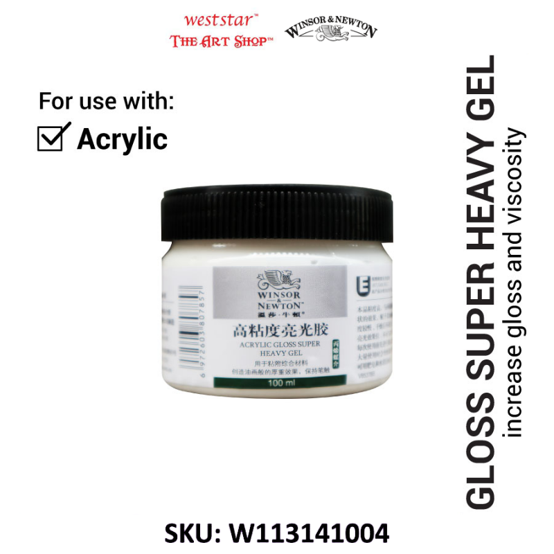 Winsor & Newton Acrylic | 100ml