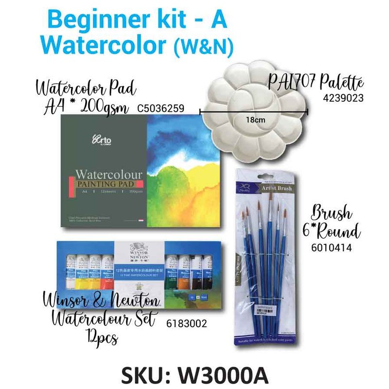 Watercolor Beginner Kit - A (Winsor & Newton)