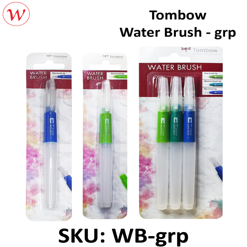 Tombow Water Brush - Flat