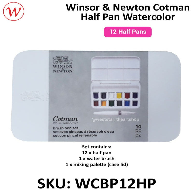 Winsor & Newton Cotman Watercolor Brush Set | 12 Half Pan