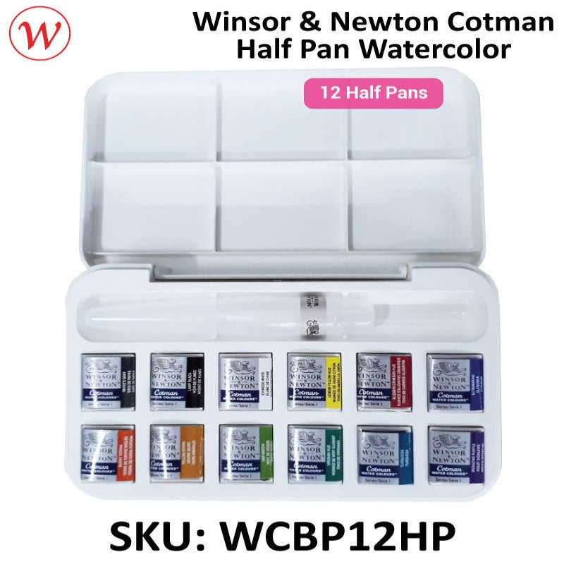 Winsor & Newton Cotman Watercolor Brush Set | 12 Half Pan