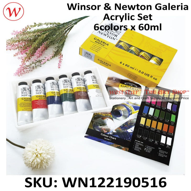 Winsor & Newton Galeria Acrylic Set | 6color x 60ml