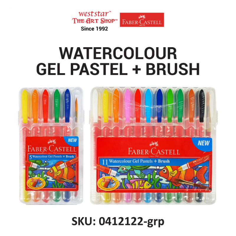 Faber-Castell Watercolor Gel Pastel | 5 colors / 11 colors