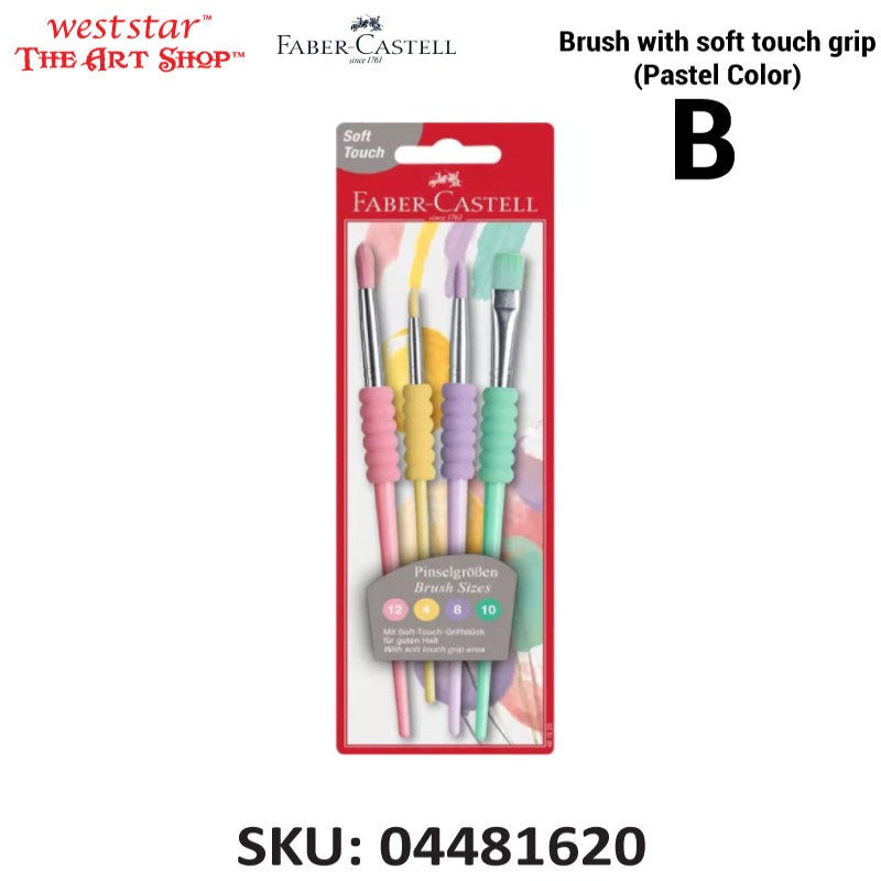 Faber-Castell Assorted Soft Touch Brush Set| 4pcs / set (Round + Flat)