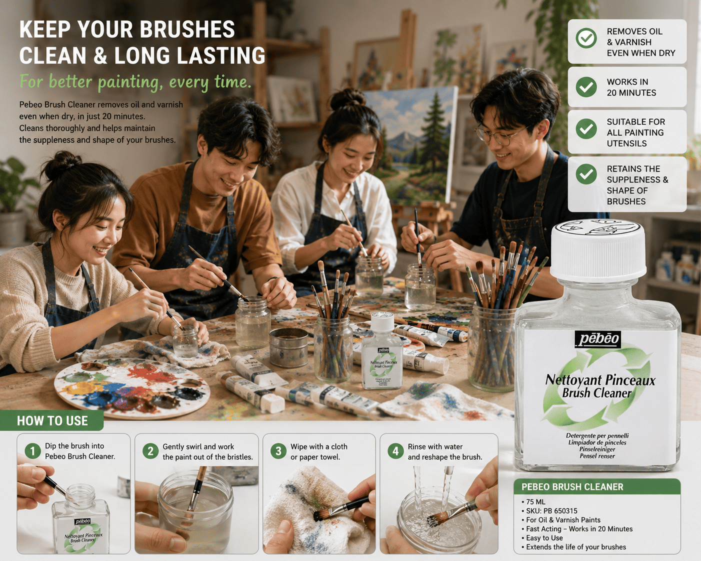 [WE-ARTS] PEBEO Brush Cleaner 75ML