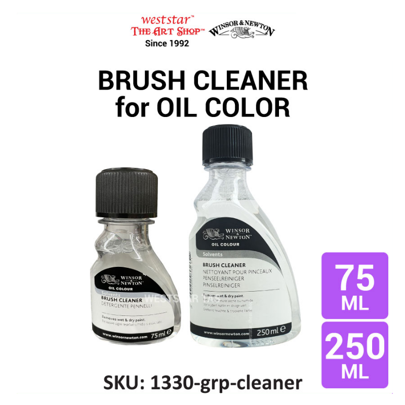 Winsor & Newton Brush Cleaner / Oil Painting Brush Cleaner | 75ml / 250ml