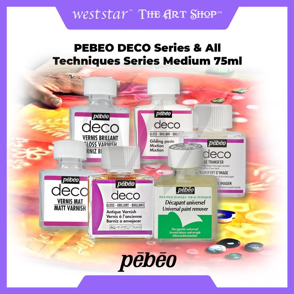 [WESTSTAR] PEBEO DECO Series &All Techniques Series Medium 75ml